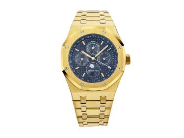 Royal Oak 'Perpetual Calendar' Yellow Gold with Blue Dial (41mm)